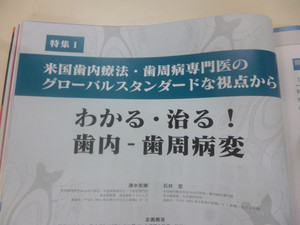 P1030895