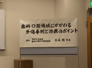 ___4