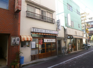 P1040675