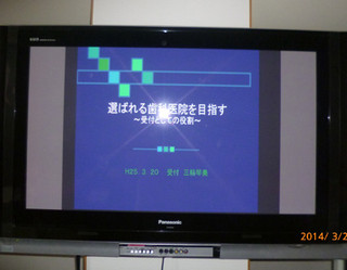 P1020030