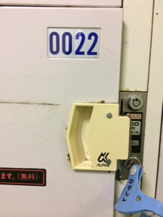 ___2
