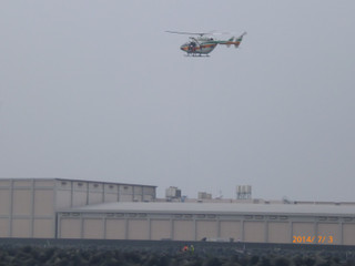 P1020253