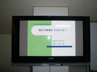 P1030358
