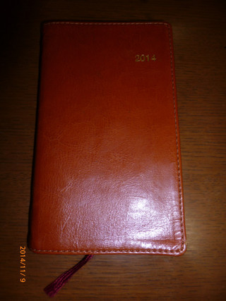 P1020752