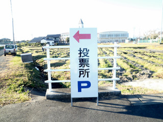 P1050041