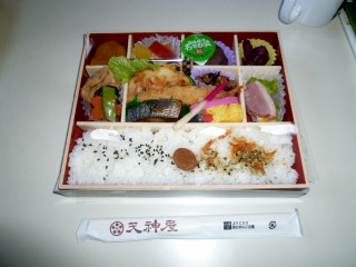 P1050215
