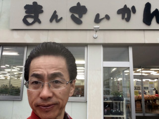 ___2