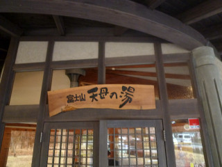 P1060030
