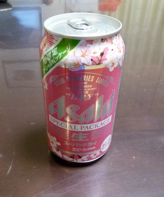 P1000106