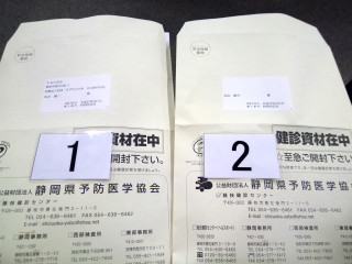 P1000125 P1000125