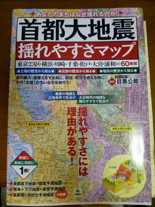 P1000271