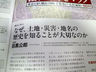 P1000275