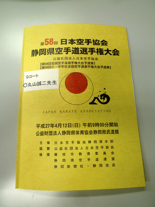 P1000774