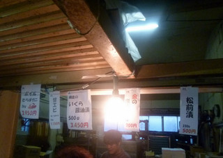 P1000908