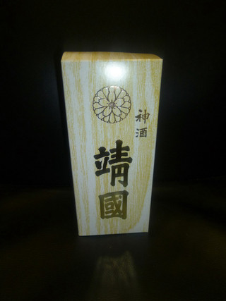 P1000995