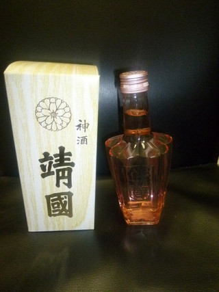 P1000998