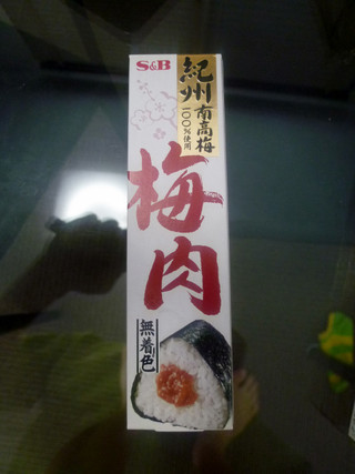 P1010002