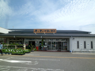 P1010044