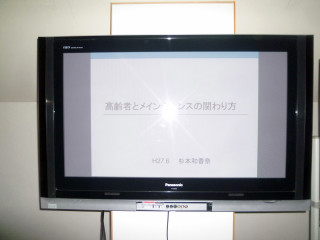 P1010652_2