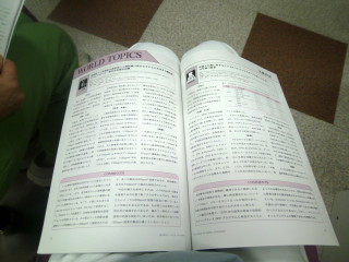 P1010891