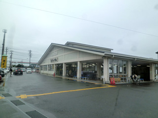 P1010994