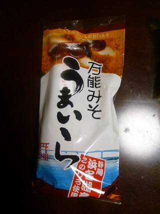 P1020018