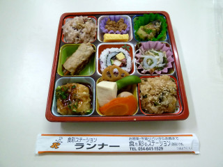 P1020074