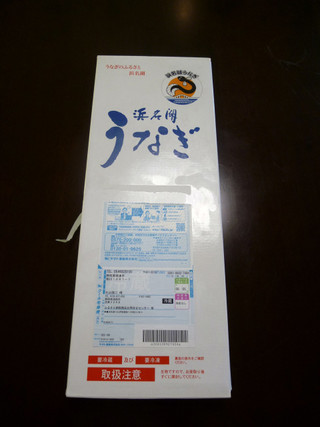 P1020355