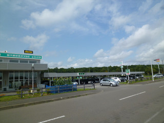 P1020552_r