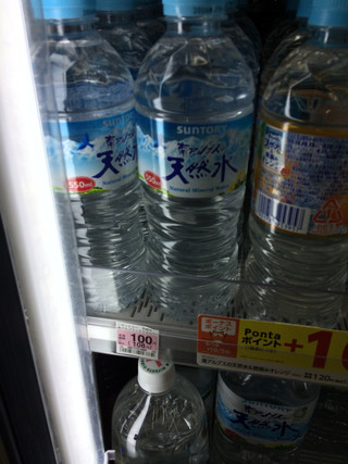 Image_7