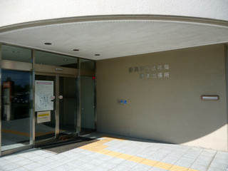 P1000741