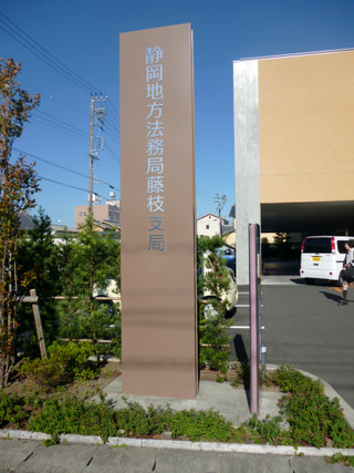 P1000748