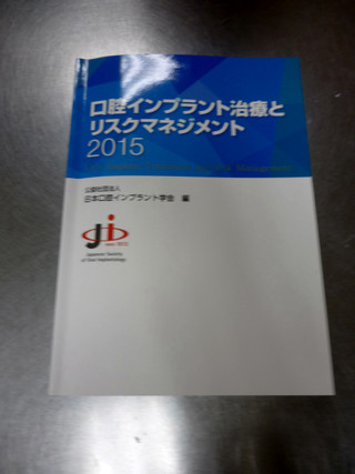 P1000765