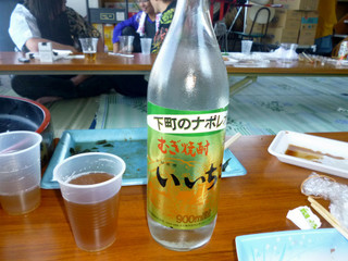 P1000838