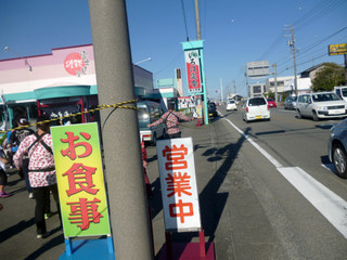 P1000892