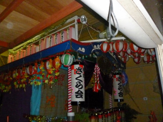 P1000990