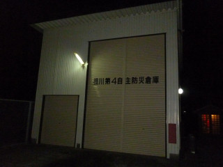 P1000994