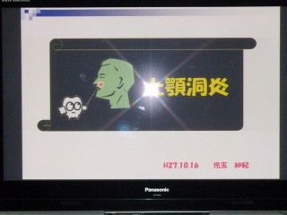 P1010007