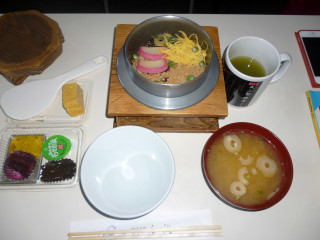 P1010016