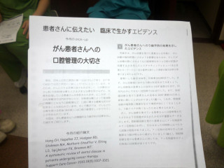 P1010024