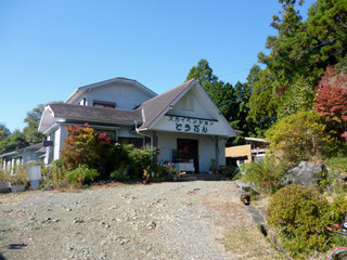 P1010291