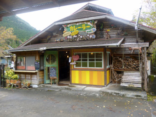P1010521