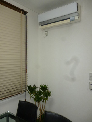 P1020560