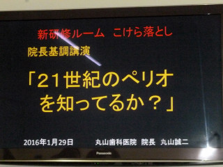 P1020793