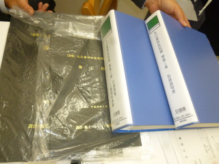 P1030354