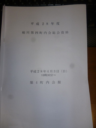 P1030722